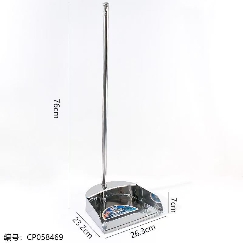 1072 Large Trash Shovel Bucket