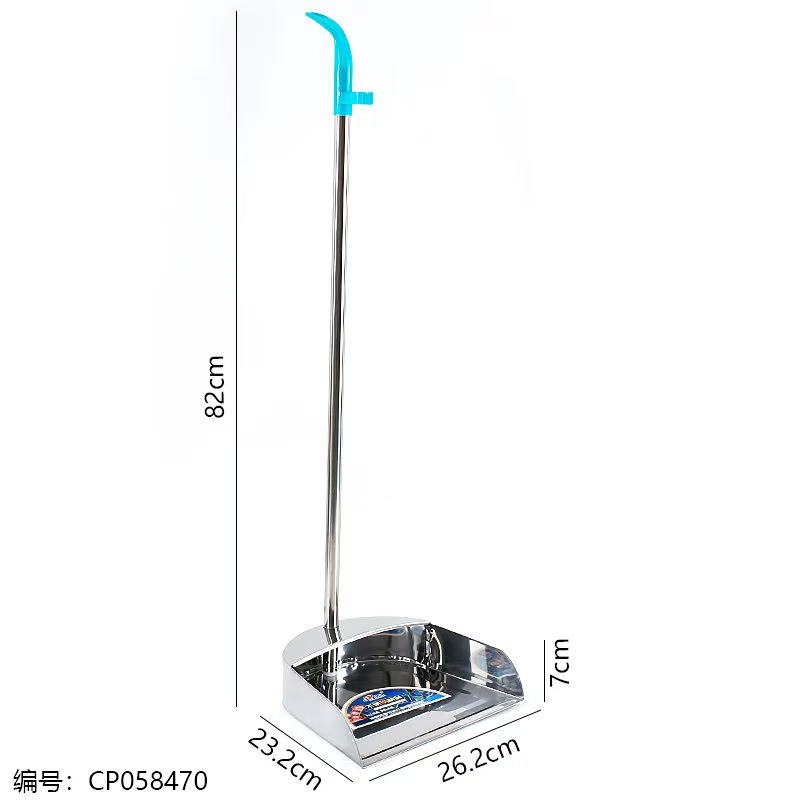 1072-1Large Trash Scooper w/Card Head