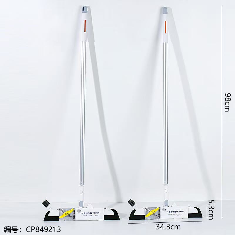 723 Creative Multifunctional EVA Broom