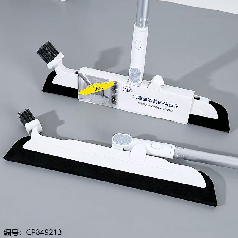 723 Creative Multifunctional EVA Broom