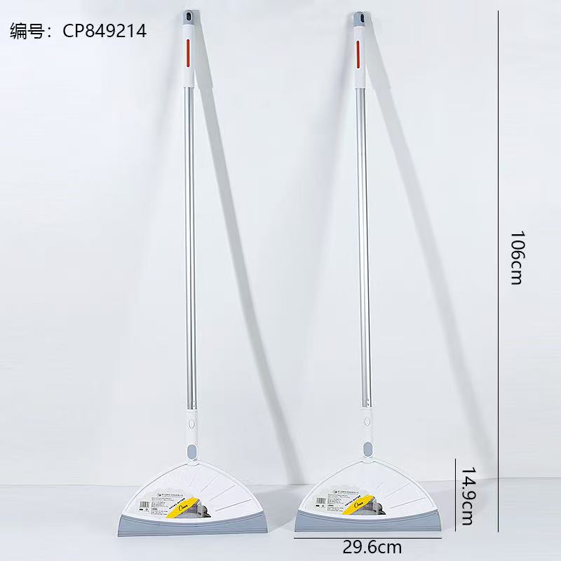 725 Creative Magic Broom