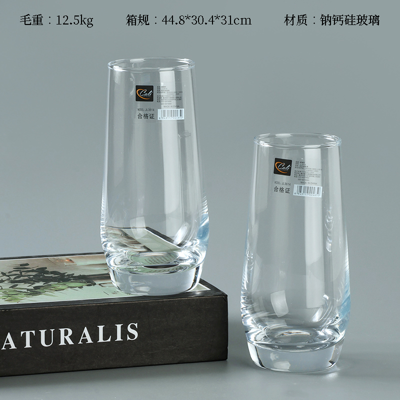 JL3614 glass cup (335ml)