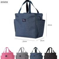 151 Clean Square Lunch Box Insulation Bag