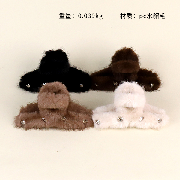 Sweet rhinestone plush grip clip - Image 2