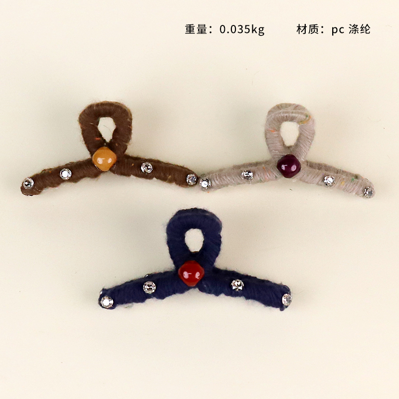 Temperament rhinestone wool clamp + accessories