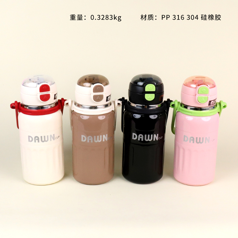 QJ1032 thousand jue double open thermos cup 650ML