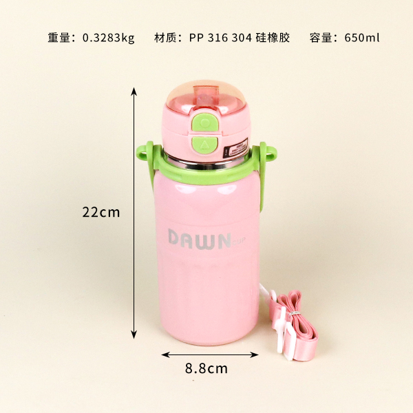 QJ1032 thousand jue double open thermos cup 650ML - Image 2