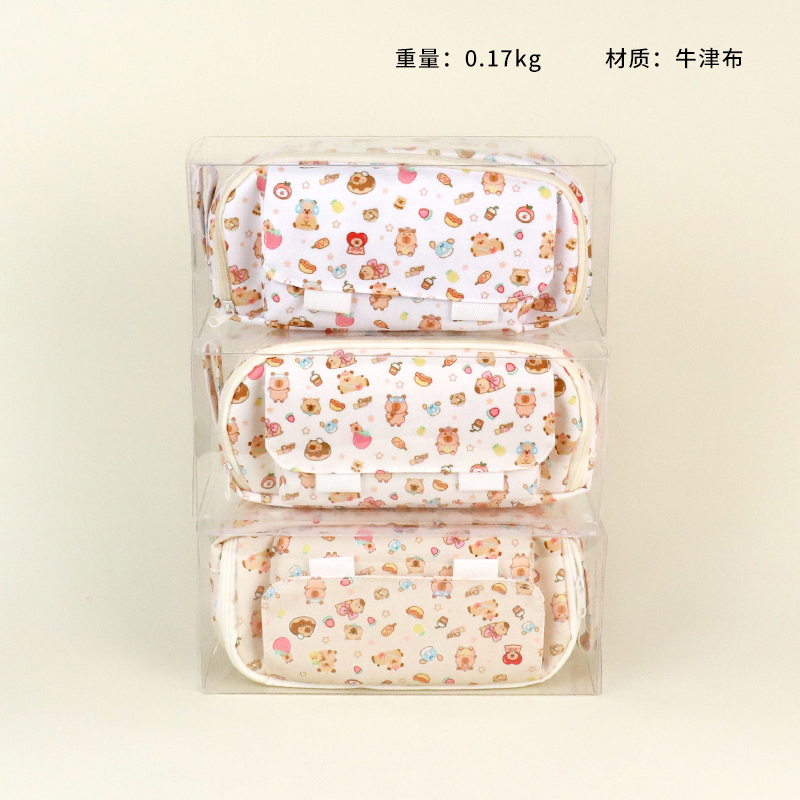 6623 Baoshun Kabi Bala Pencil Case