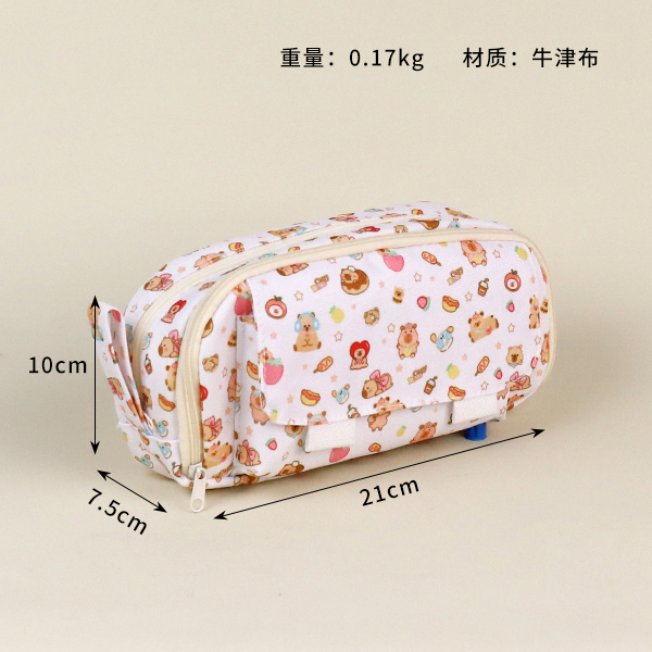 6623 Baoshun Kabi Bala Pencil Case - Image 2