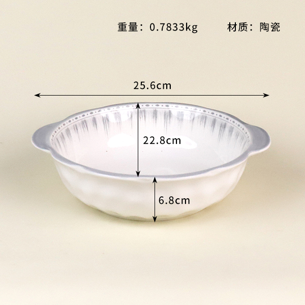 10 inch binaural hammered bowl (elegant) - Image 2