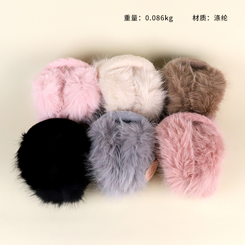 Long rod folding hair ball warm earmuffs