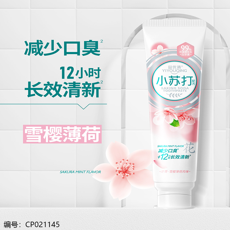 210g Baking Soda Fresh Whitening Toothpaste/12
