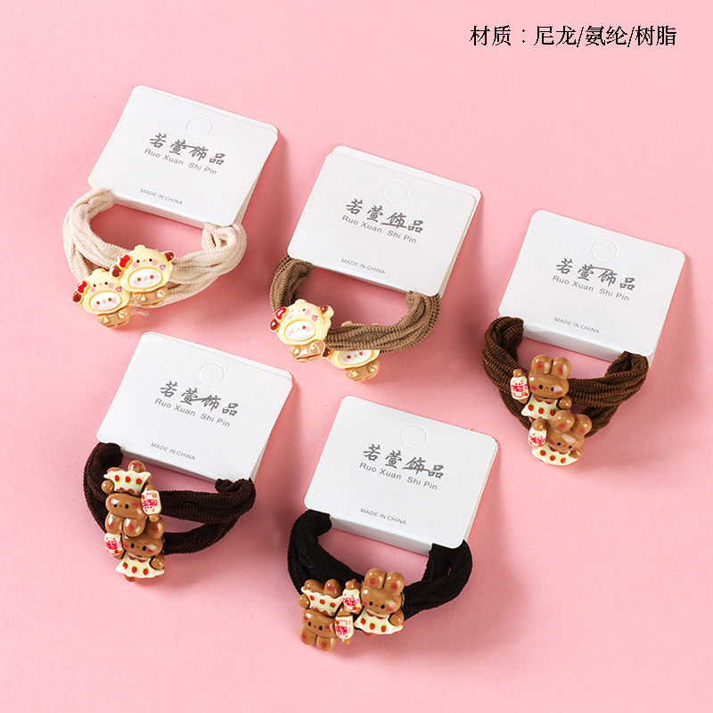 Two cartoon accessories cotton rubber bands