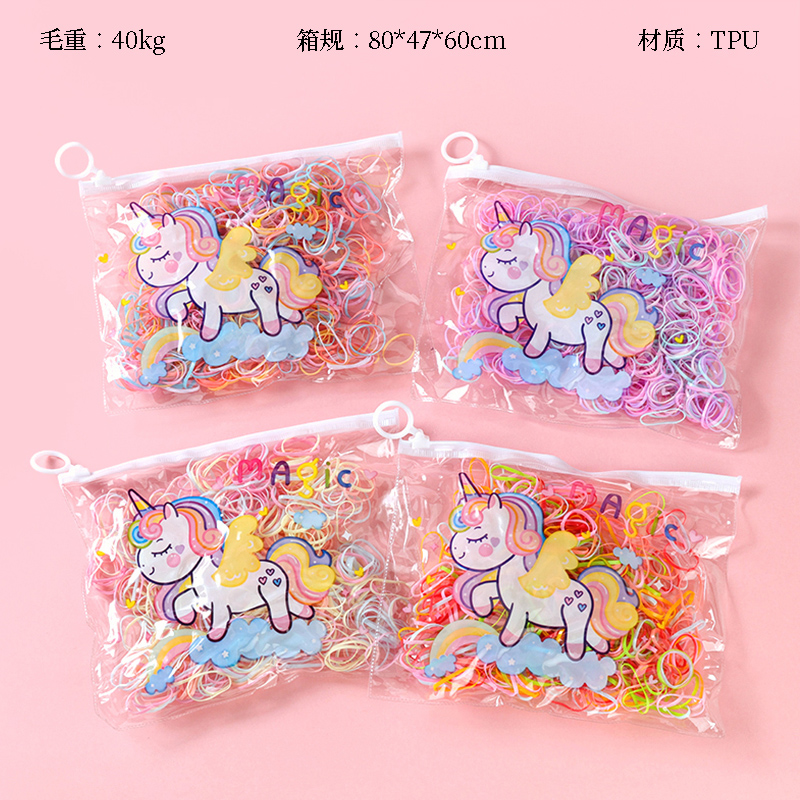 Ring zipper bag color pull constantly