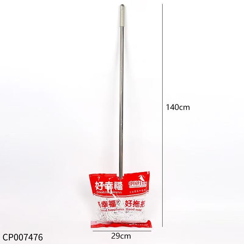 7703 Stainless Steel Handle Square Head Wire Mop