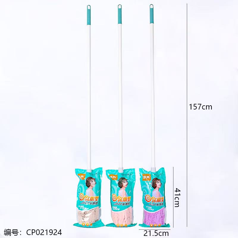 8912 Snail Shell Mop