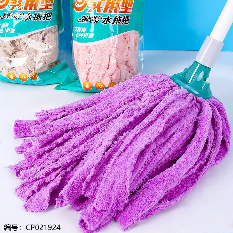 8912 Snail Shell Mop