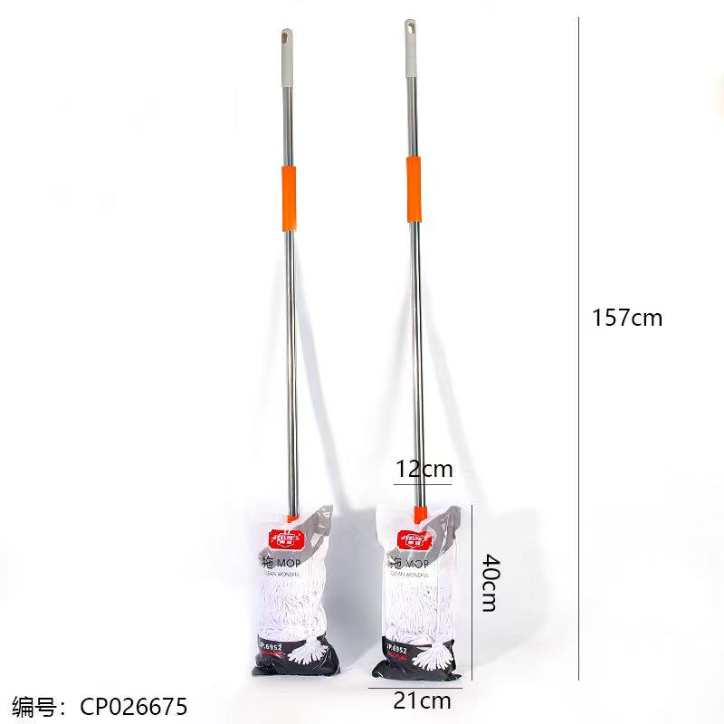 Steel 12cm White Line Mop
