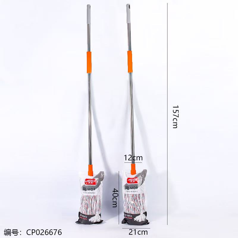Steel 12cm Hollow Cotton Mop