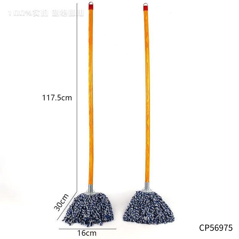 Round 400g Wire Mop