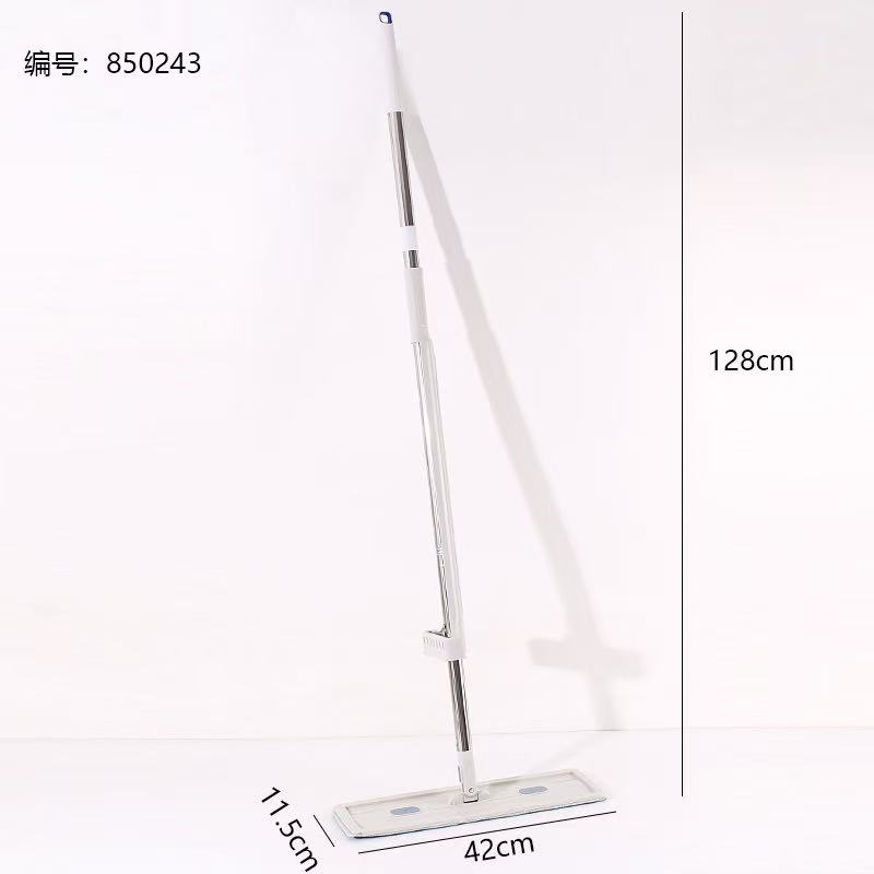 42 No-Hands Flat Mop