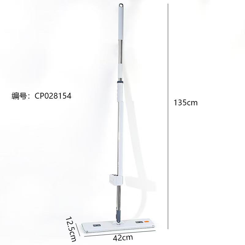 Hand-free Mop/2 Cloths
