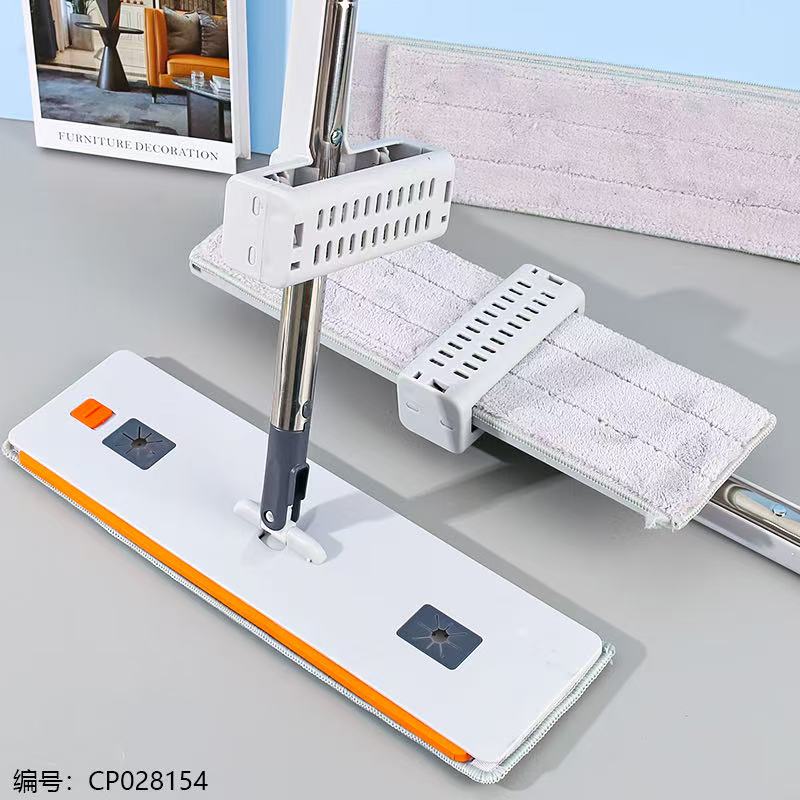 Hand-free Mop/2 Cloths