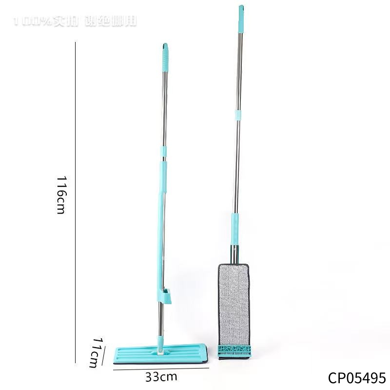 Thick Board Washing-Free Flat Mop/Non-Returnable