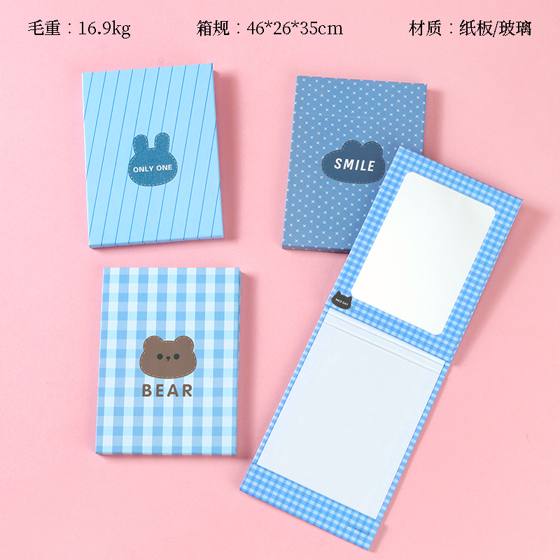 14366261 Folding Paper Mirror (9.4*13.2)