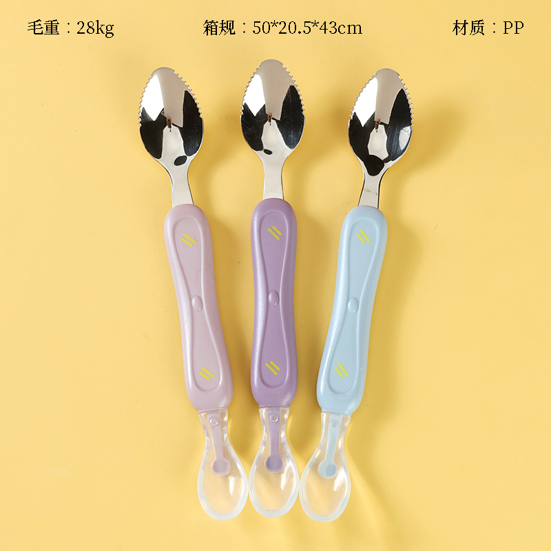 458750.00g head spoon (240/pack)