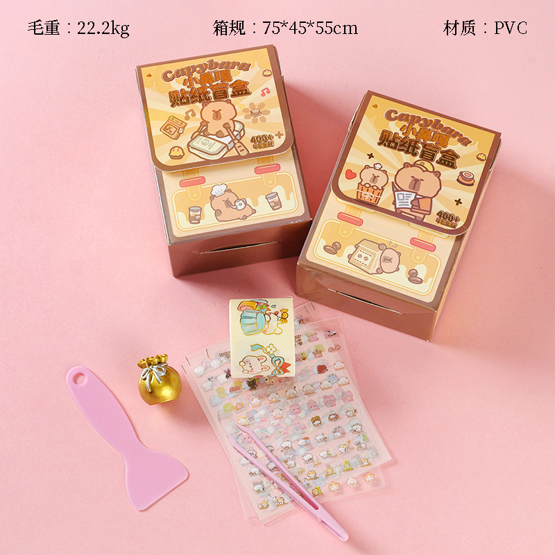 XX-1246 Capi Small Nose Ga Sticker Blind Box