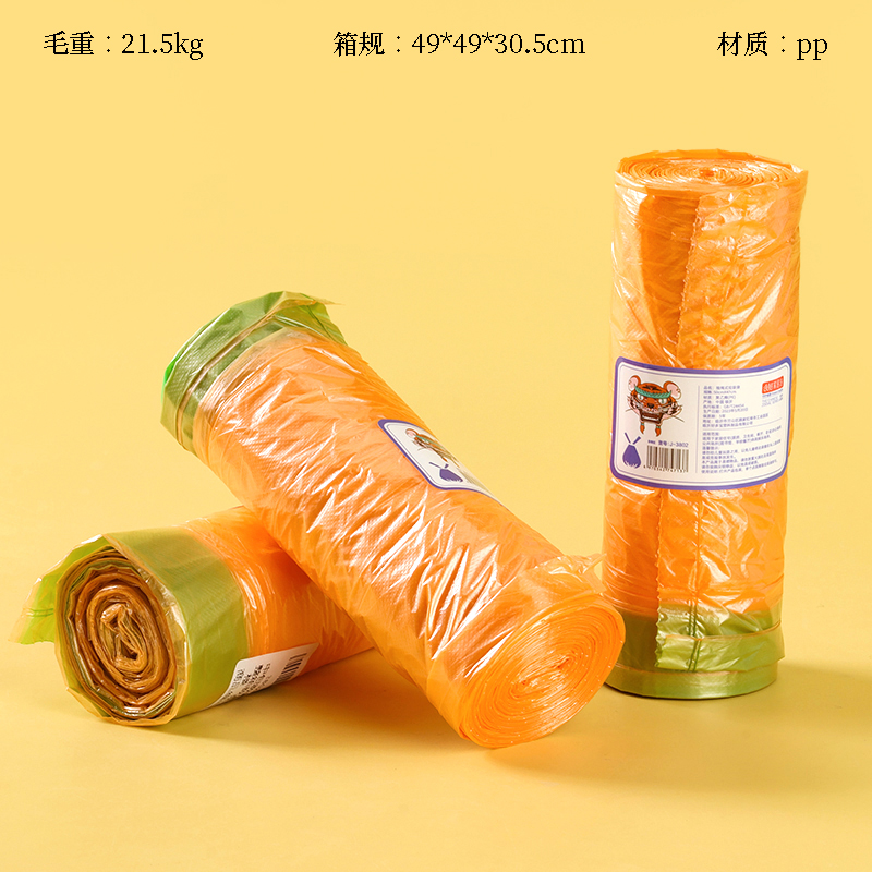 3802 drawstring garbage bag (color)