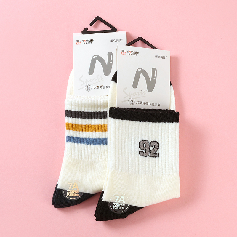 Durable Good Sports Men's Cotton Socks