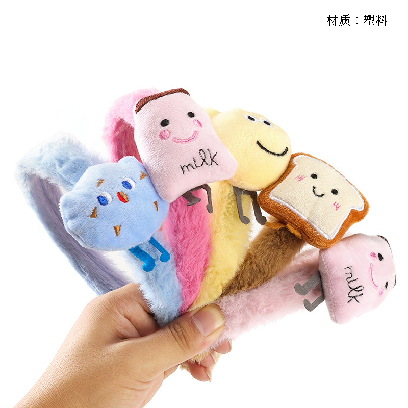 Cartoon foot plush buckle