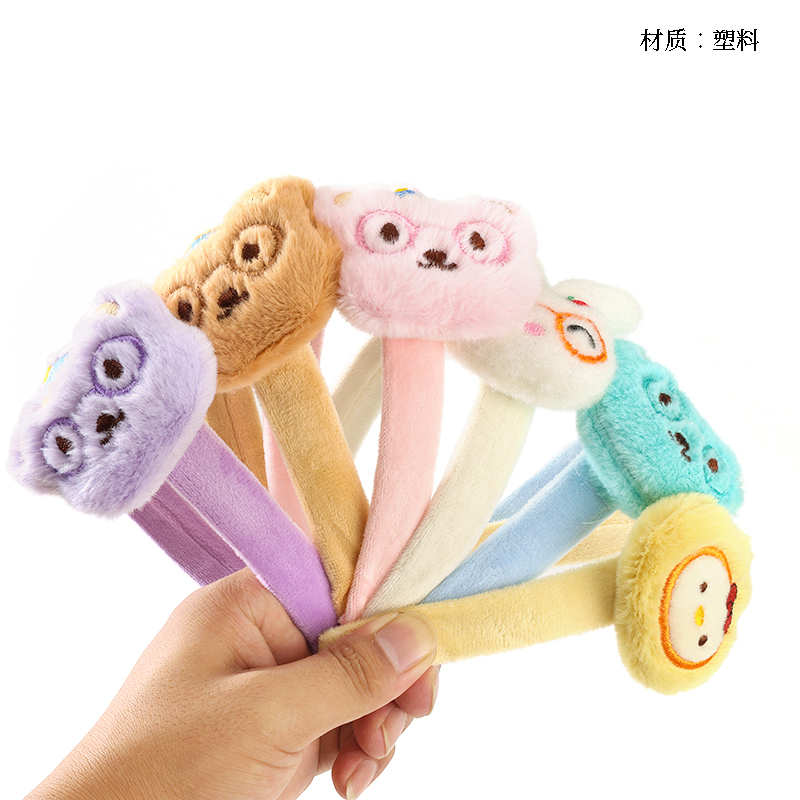 New cute cartoon plush buckle