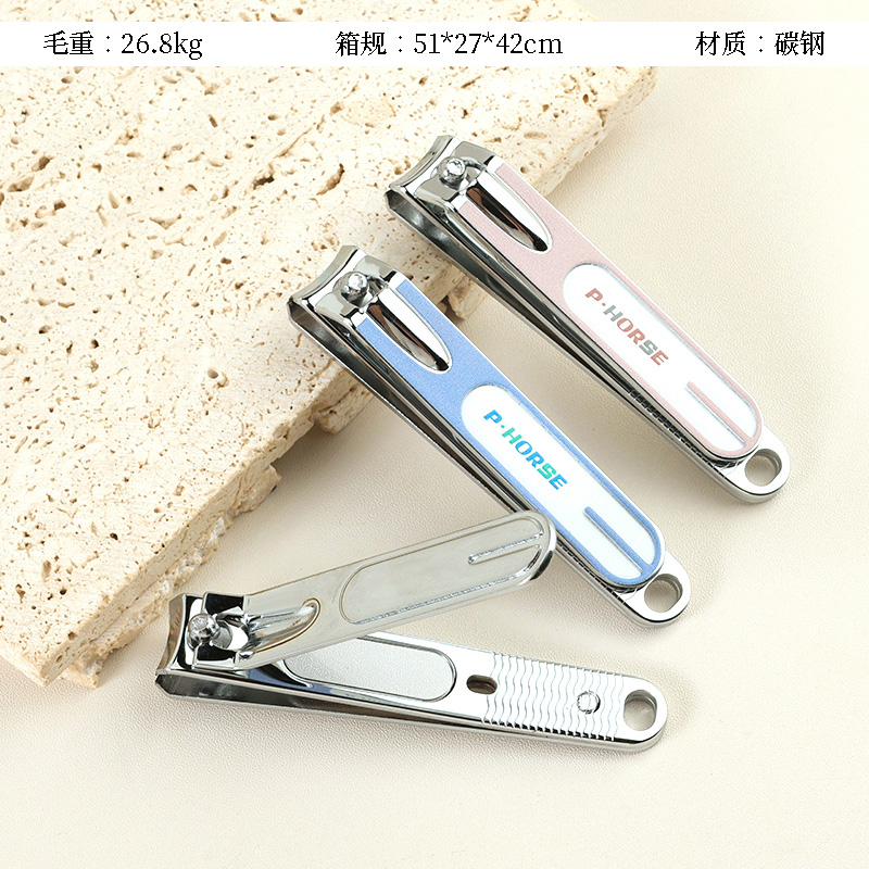 YZ225-02B large nail clipper