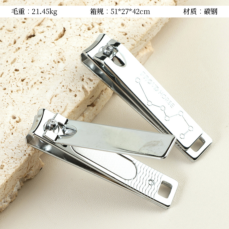 YZ621-32A-B small size nail clipper