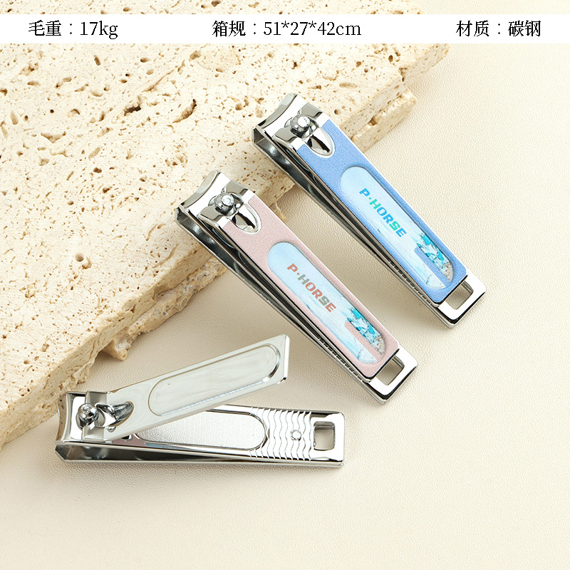 YZ621-48B small size nail cliffer