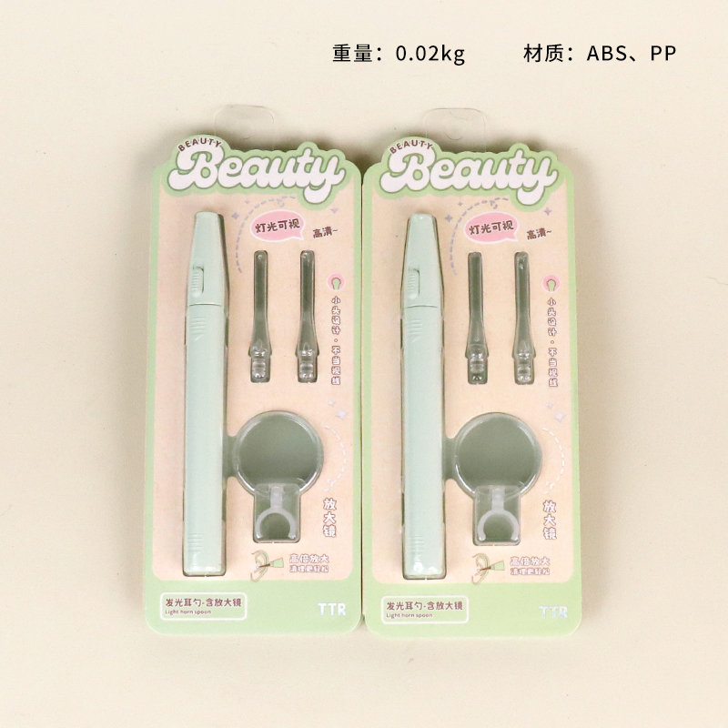 5301TTR Meng makeup with luminous ear spoon-with magnifying glass