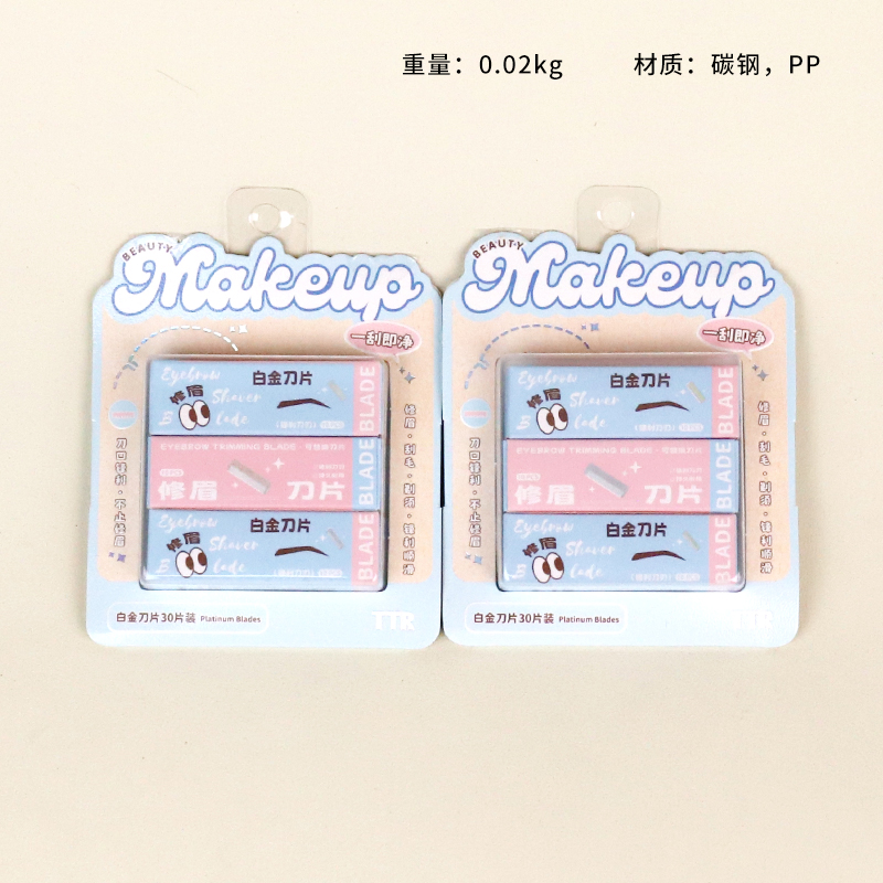 4519TTR Moe Makeup Platinum Blade 30 Pack