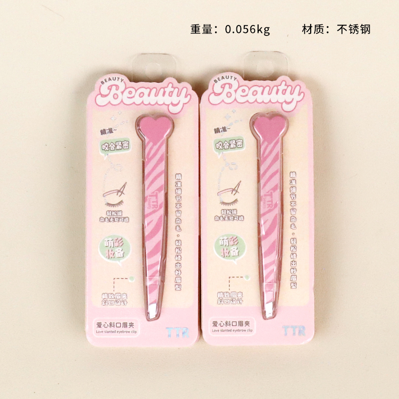 4489TTR cute makeup preparation love beveled eyebrow clip