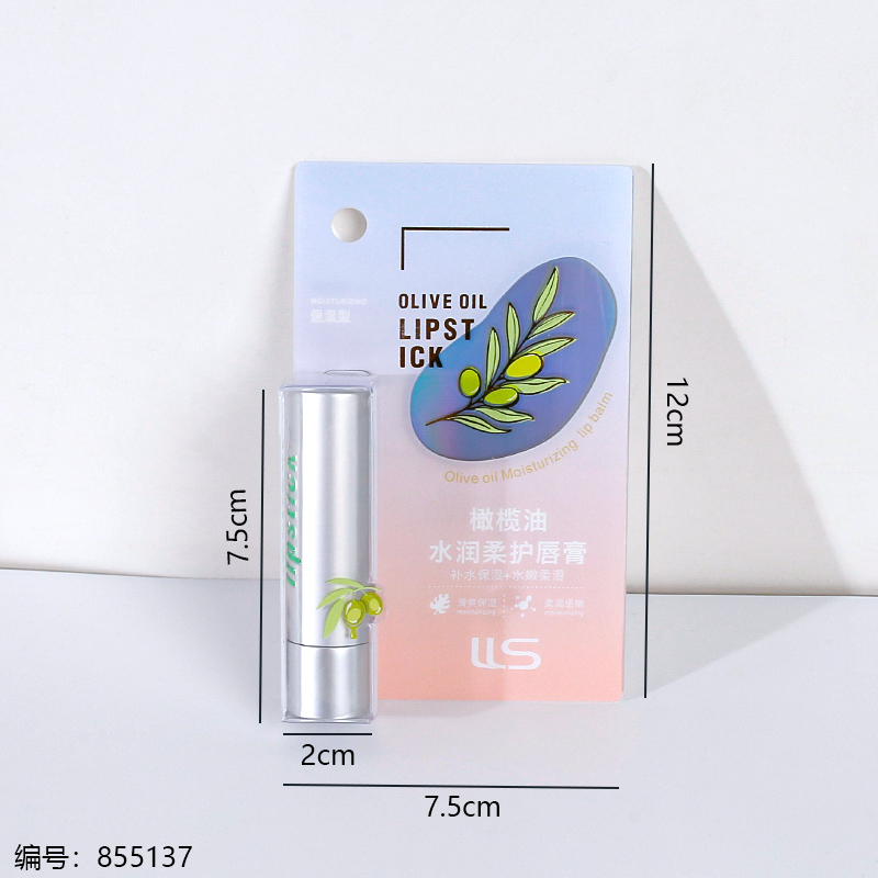 Olive Oil Nourishing Lip Balm 1242