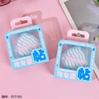 Polygon Marshmallow Makeup Sponge 4328