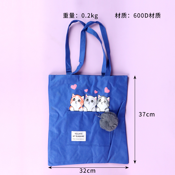 Fur Ball Cat Tote - Image 2