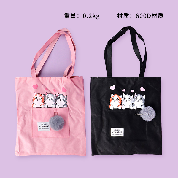 Fur Ball Cat Tote - Image 4