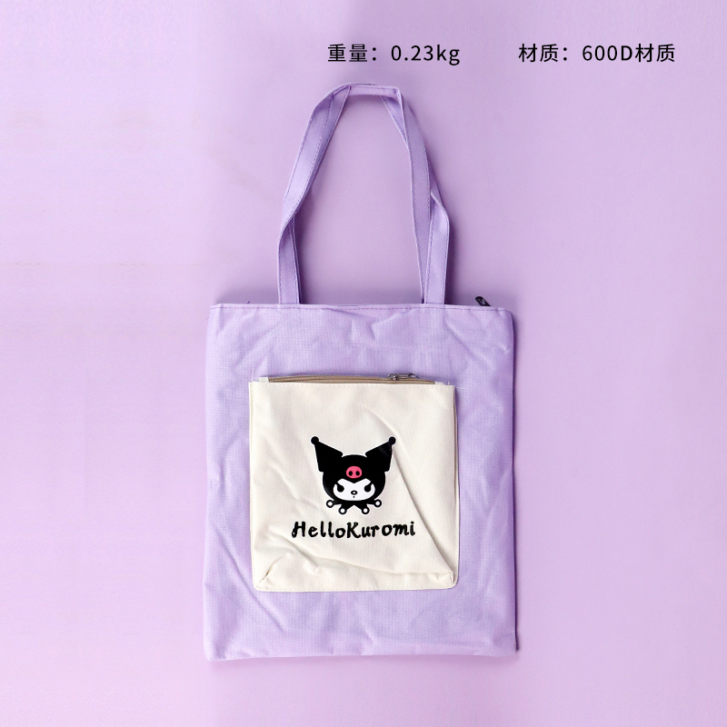 Cartoon Tote