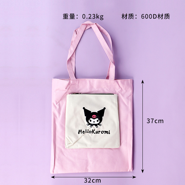 Cartoon Tote - Image 2