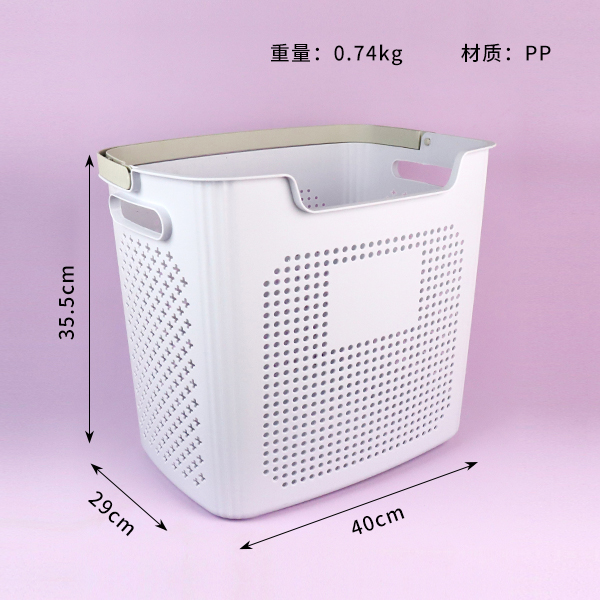 1061 storage basket - Image 2
