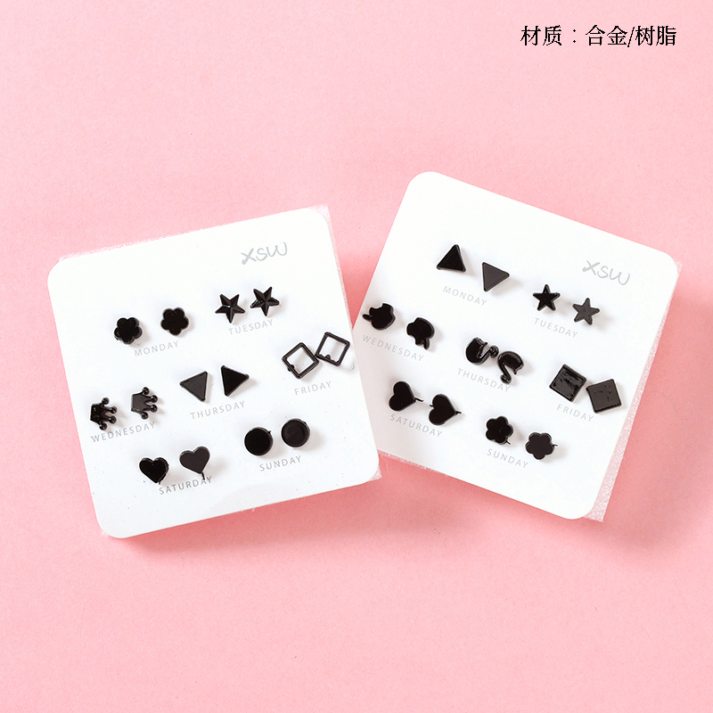 Seven pairs of fashion style stud earrings