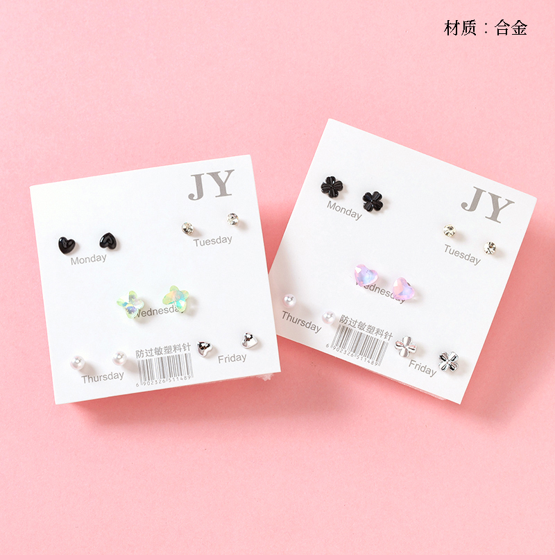 Five pairs of new snowflake combination stud earrings